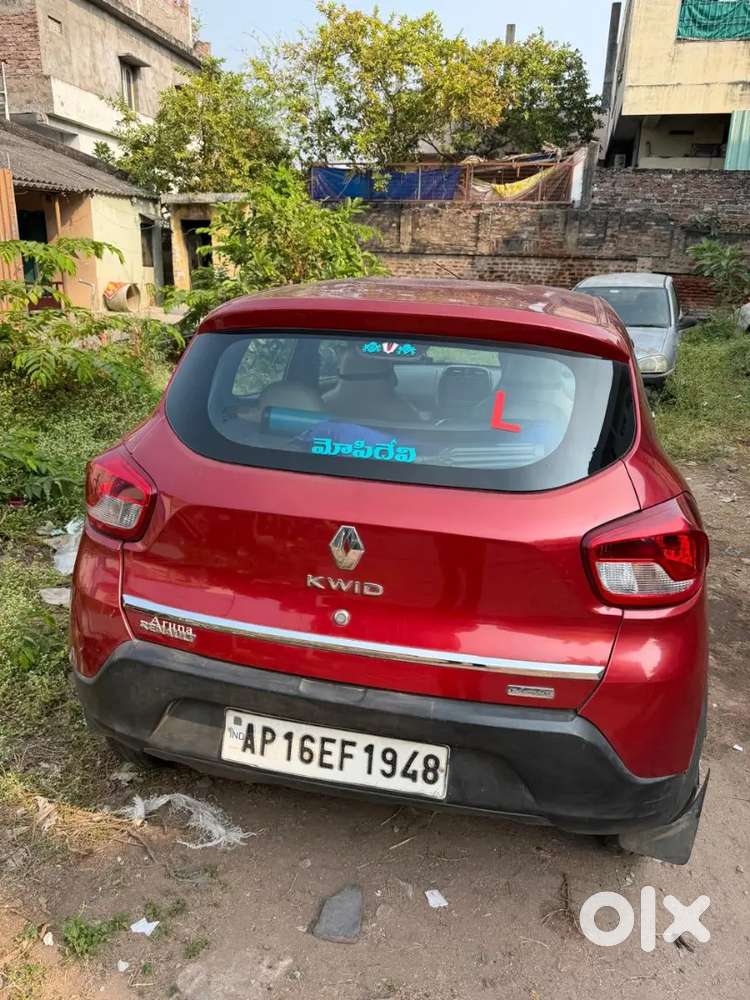 Car For Sale
