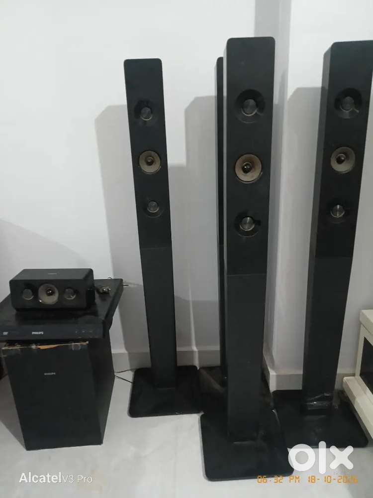 Philip's Tower home theatre