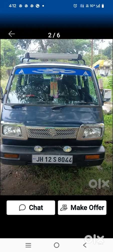 Maruti Suzuki Omni 8 Seater 2017