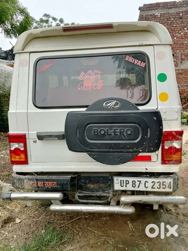 Mahindra E2o Plus 2013 Diesel