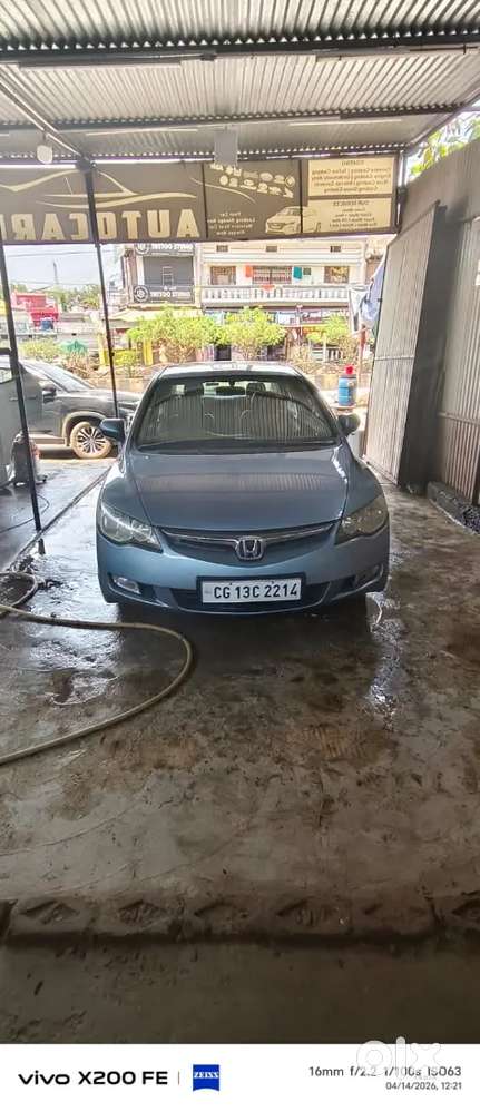 Honda Civic For Sale