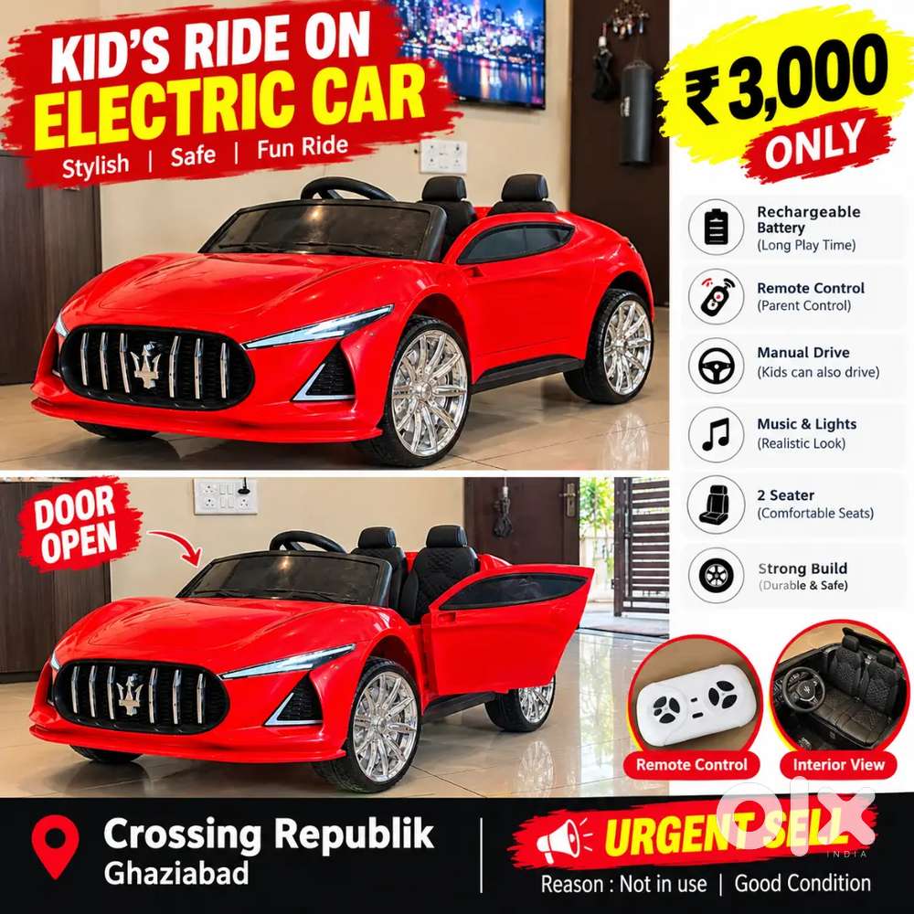URGENT SALE &ndash; RED KIDS ELECTRIC RIDE-ON SPORTS CAR