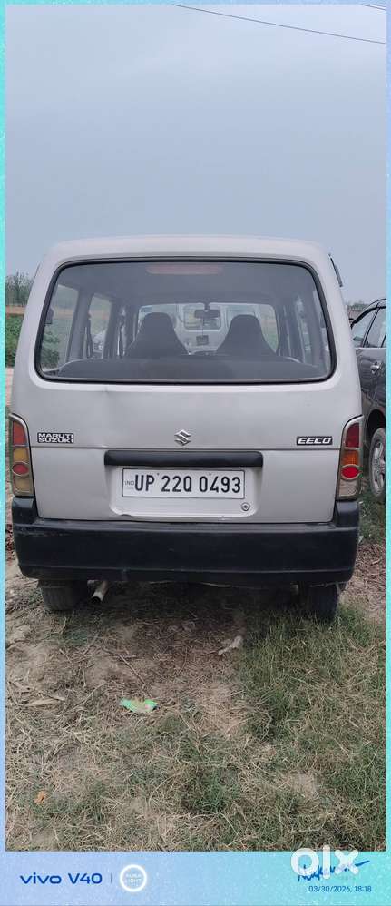 Bainjna Rampur