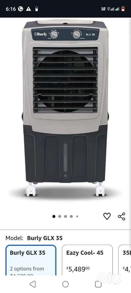 Air Cooler