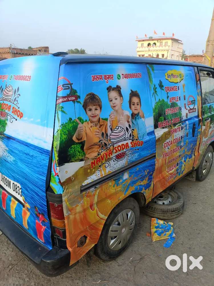 Maruti Suzuki Omni 2009 Petrol 65000 Km Driven