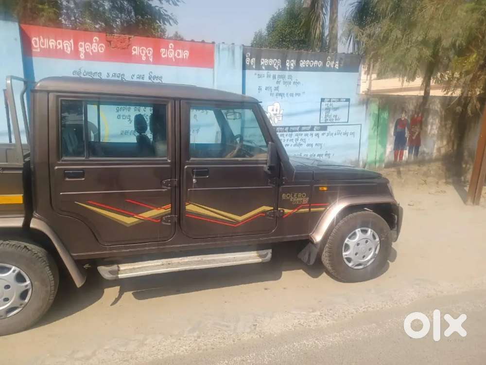Mahindra Bolero 2021