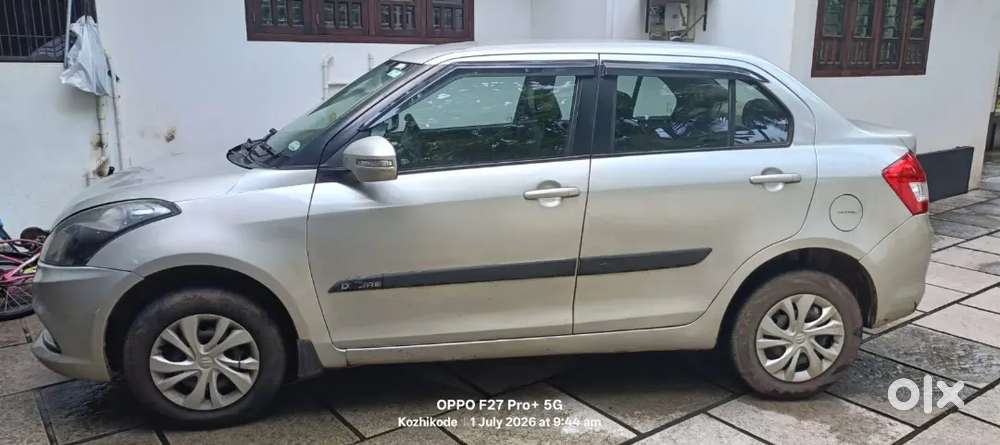 Maruti Suzuki Dzire 2016 Petrol 50000 Km Driven