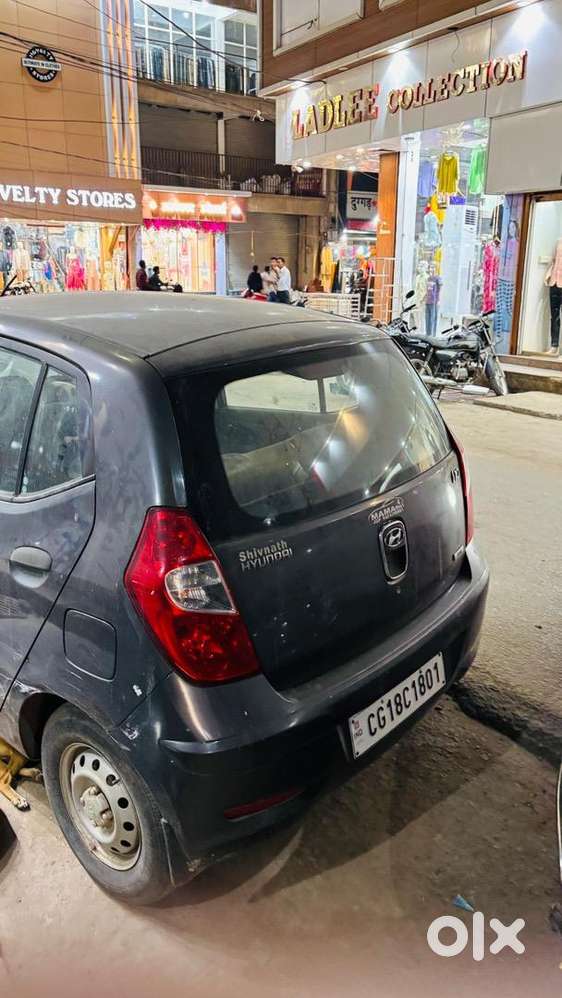 Well Maintained Petrol Car  1st Owner  36,500 Km Driven