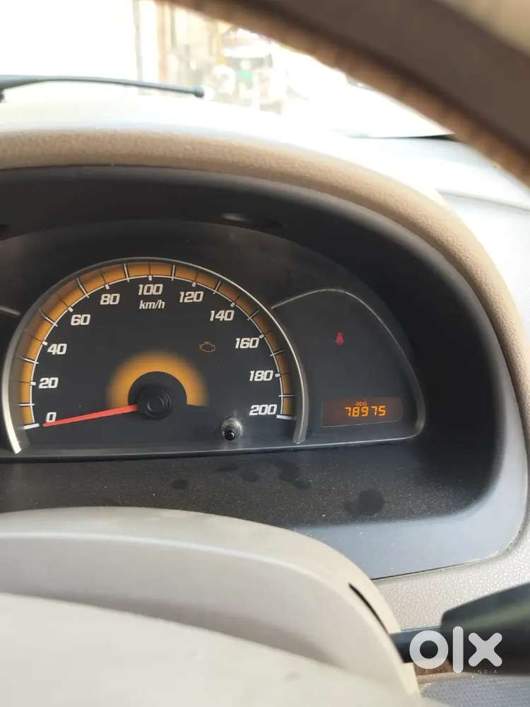 Very Good Condition