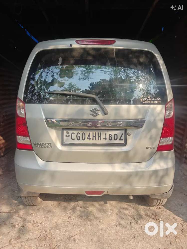 Maruti Suzuki Wagon R Vxi 2015