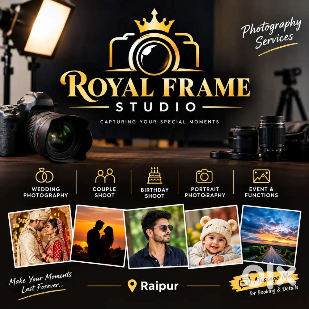 ROYAL FRAME STUDIO