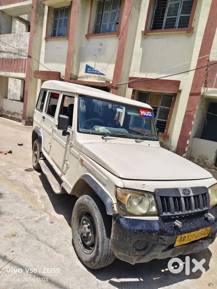Mahindra Bolero Diesel Manual 2015
