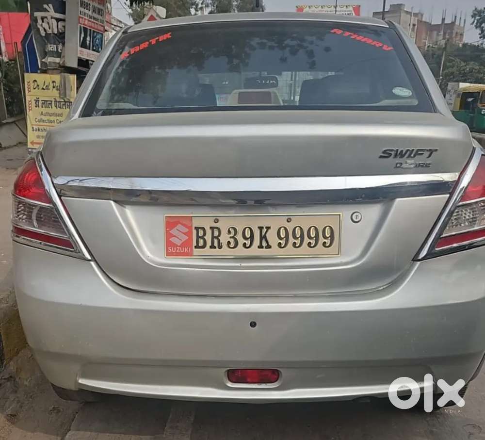 Swift Dzire 2014 Maruti 2nd Owner