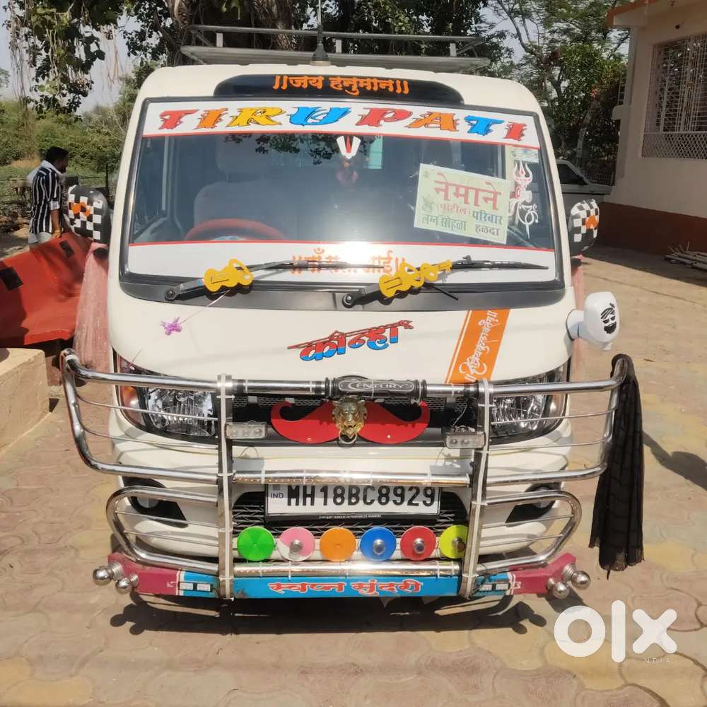 Mahindra Supro 2019