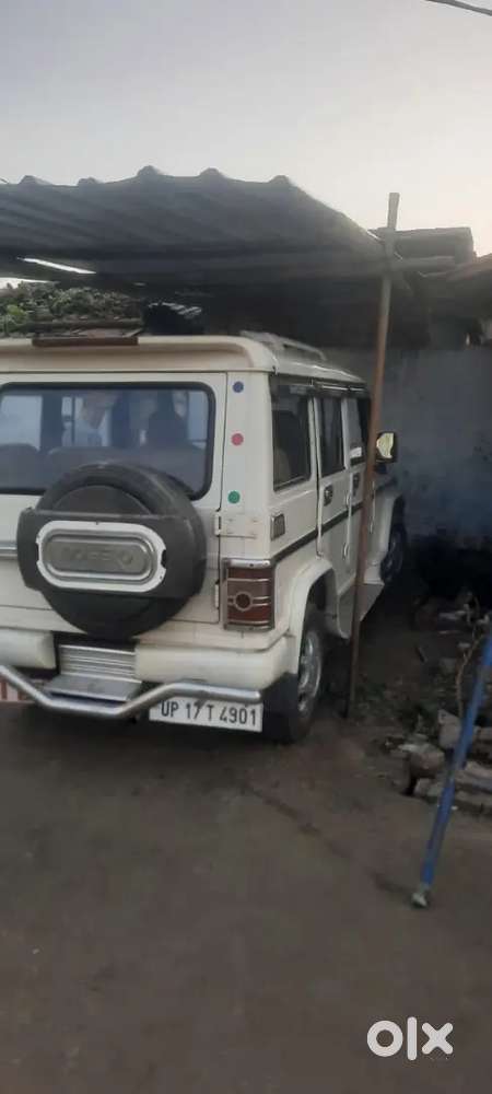 Mahindra Bolero 2012 Drive