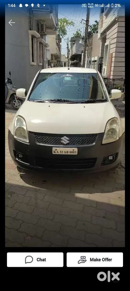 Maruti Suzuki Dzire 2015