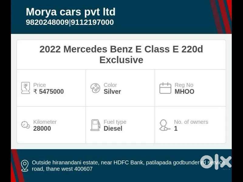 Mercedes-benz E-class E 220d Exclusive, 2022, Diesel