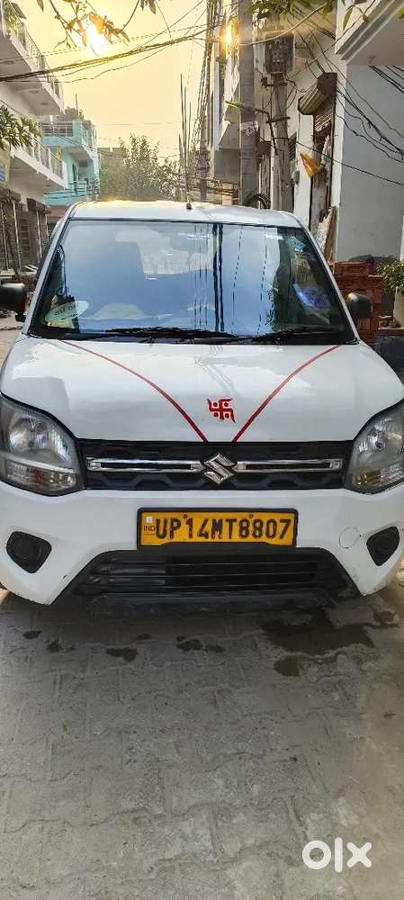 Maruti Suzuki Wagon R Lxi 2023