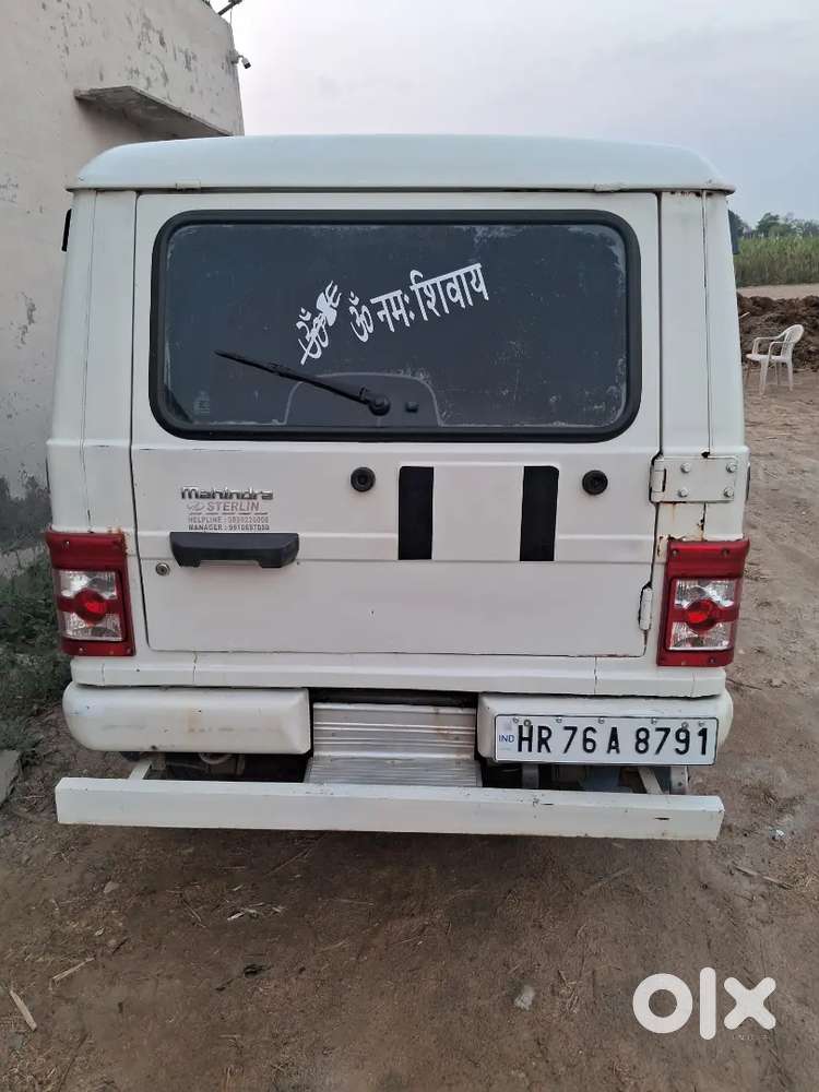 Naveen Kumar