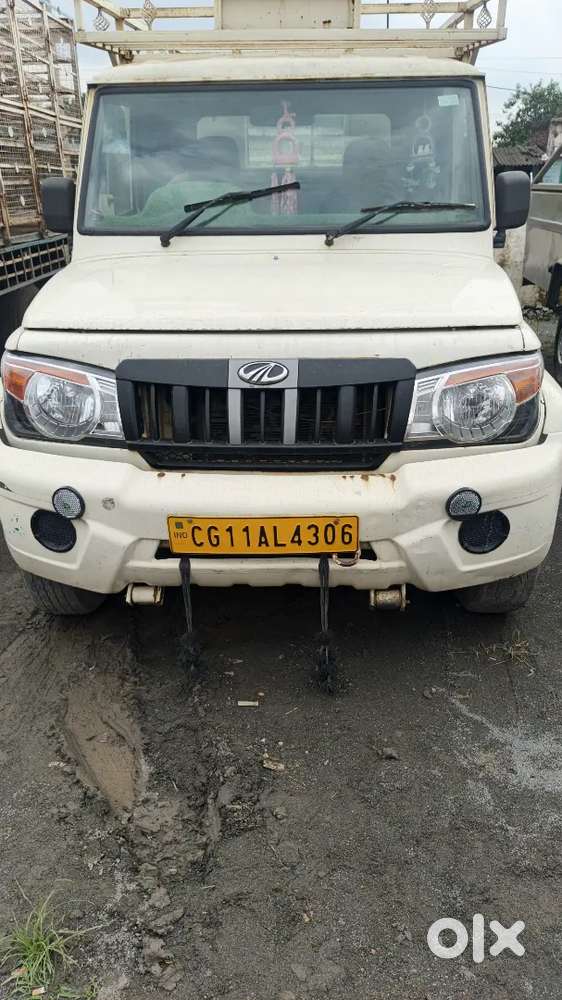 Mahindra Bolero Pik-up 8 Year Company Me Lagana Hai