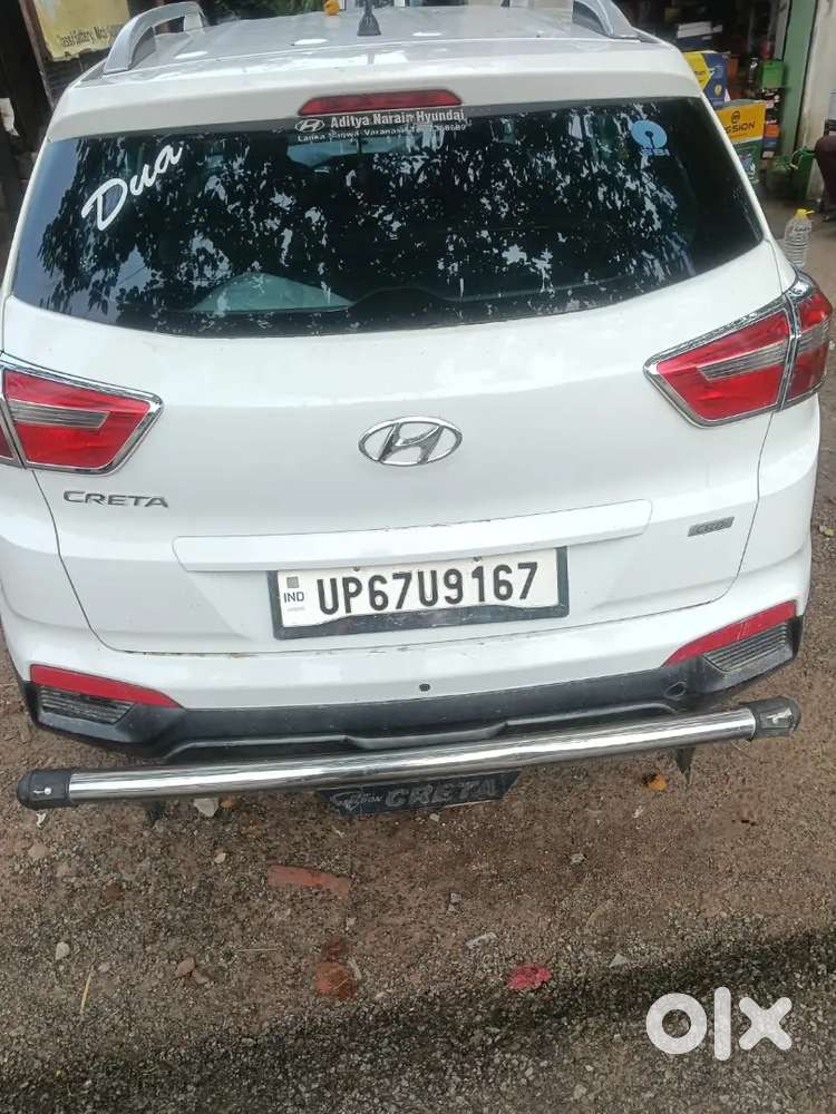Hyundai Creta N Line 2017