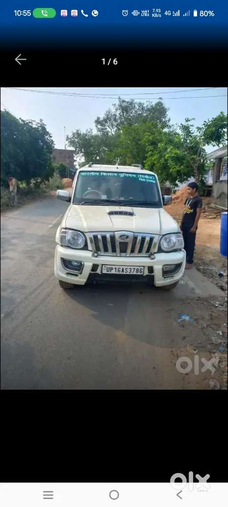 Mahindra Scorpio Getaway 2014