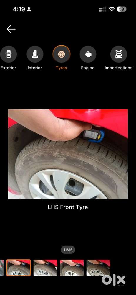 Maruti Suzuki Swift 2023