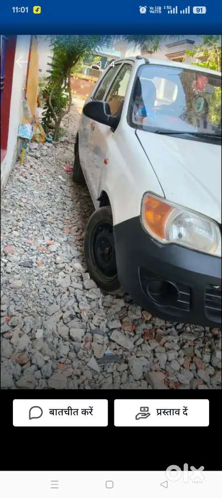 Gadi Mein Koi Dikkat Nahin Hai