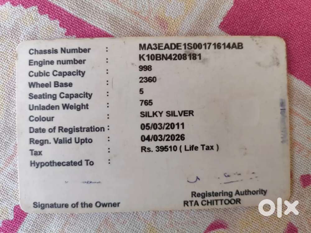 Maruti Suzuki Alto 2011 With 74123 Km