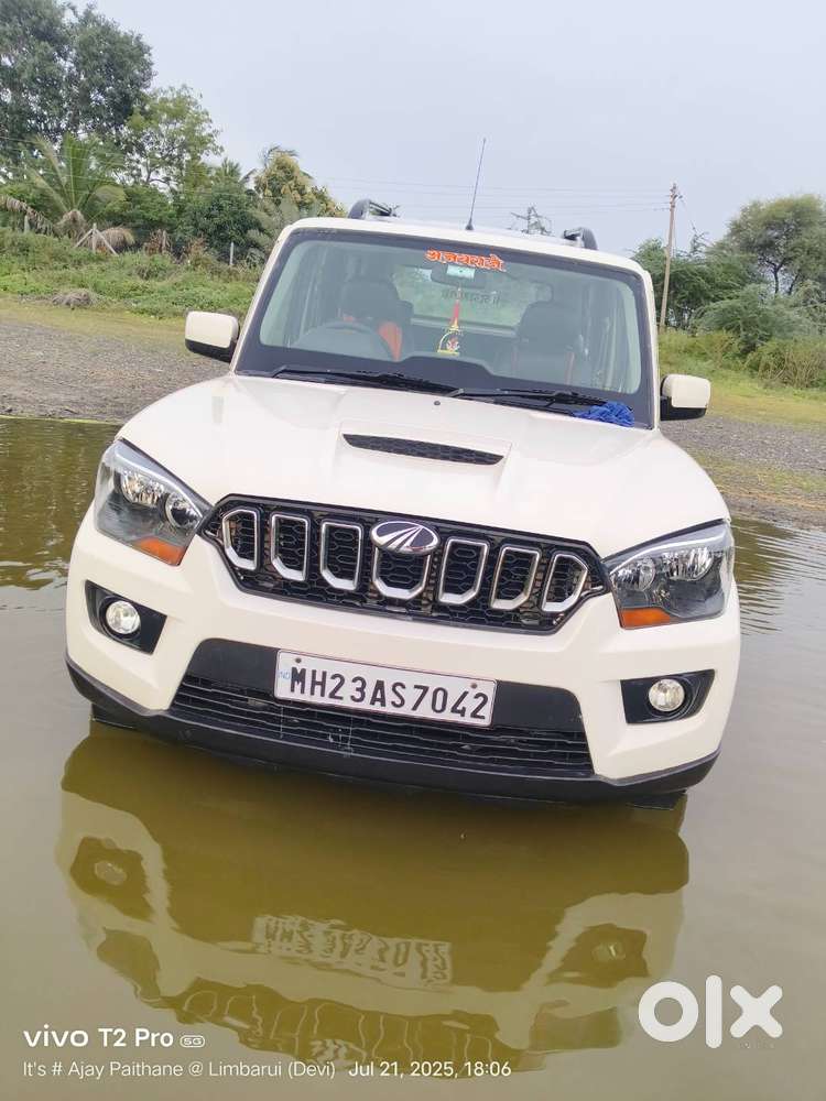 Family Car