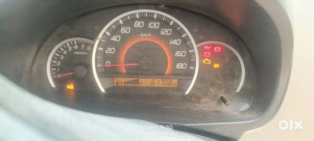 Maruti Suzuki Wagon R 1.0 2016 Petrol 61500 Km Driven