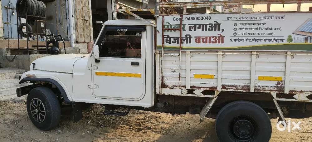 Mahindra Maxx Diesel 2009 Manual