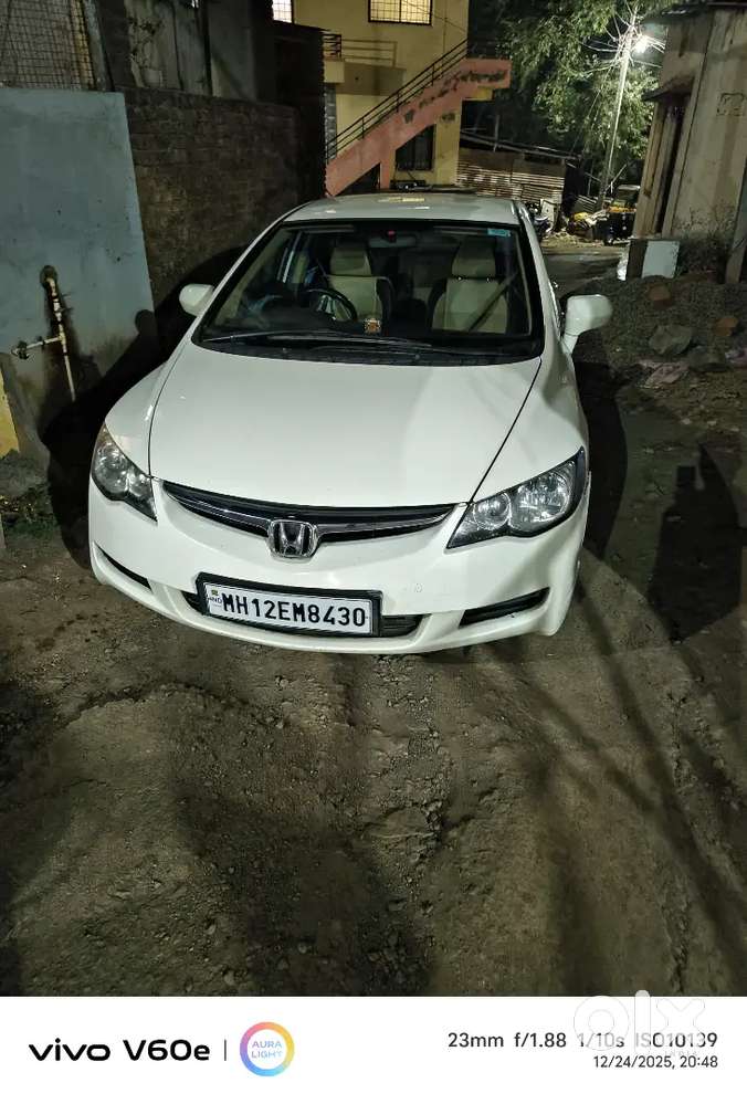 Maruti Suzuki Dzire 2008