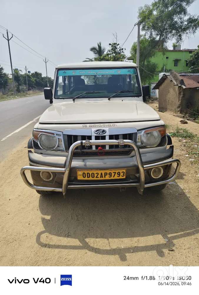 Mahindra Bolero Plus 2017 Last Model