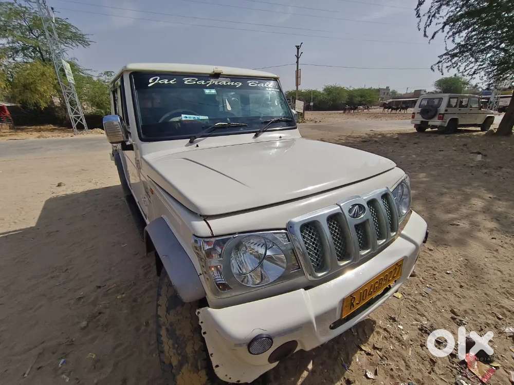 Oky कंटीसन