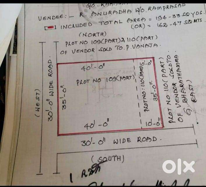 Reddy puram plot - Lands & Plots - 1827020826