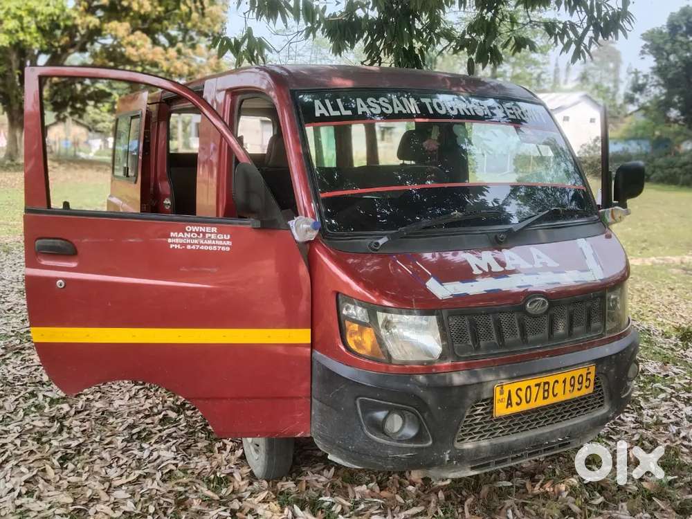 Mahindra Supro 0.9 Vx 2019