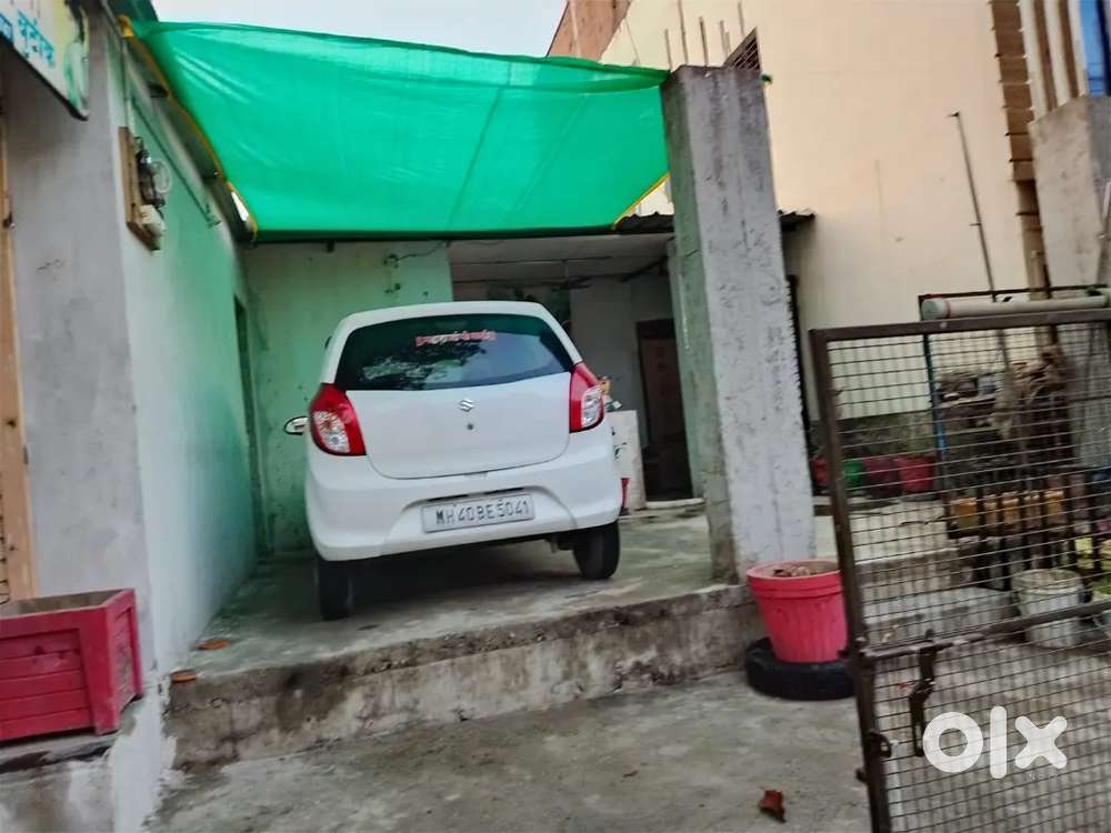 Urgent Sell Karna Hai