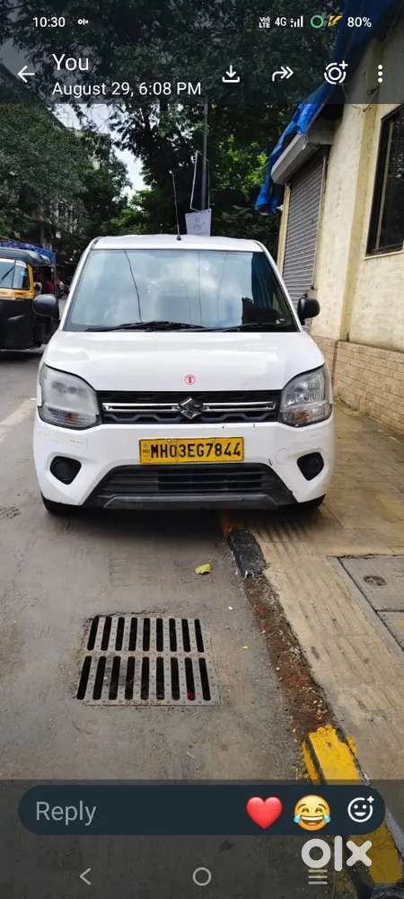 Maruti Wagon R 2024