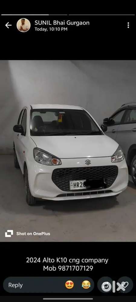 Maruti Suzuki Alto 1.0 2024