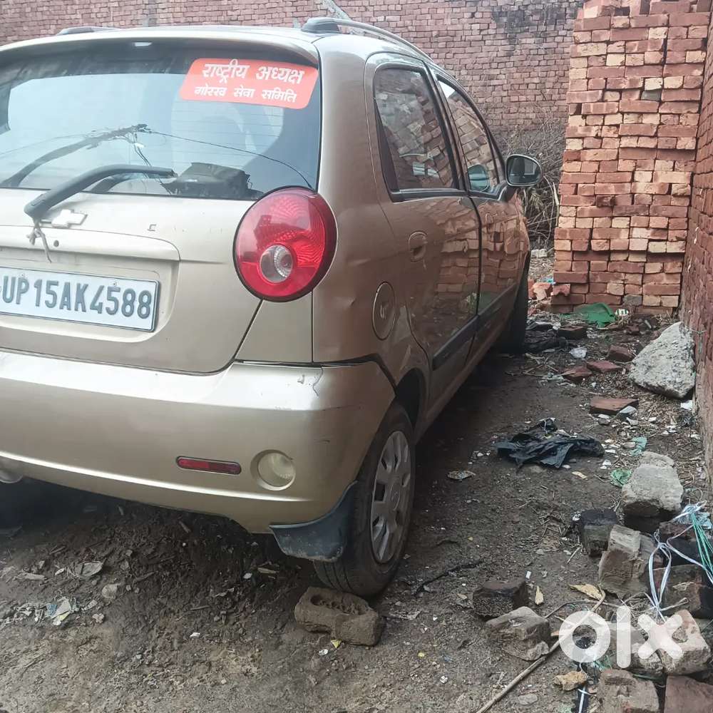 Car Me Koi Kami Nahi He Ac Chalu He