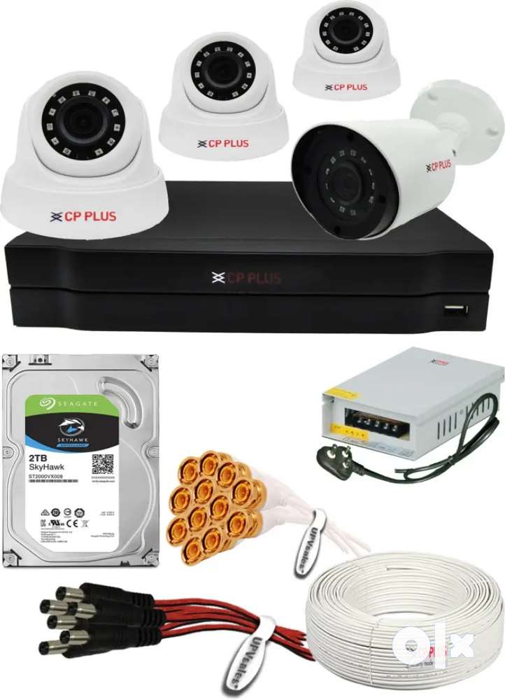 Cp plus sale cctv complete set