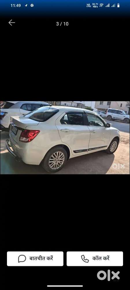 Maruti Suzuki Dzire 2020