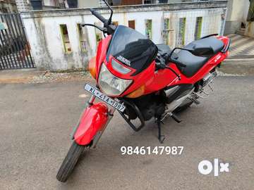 Cbz sale xtreme 2008