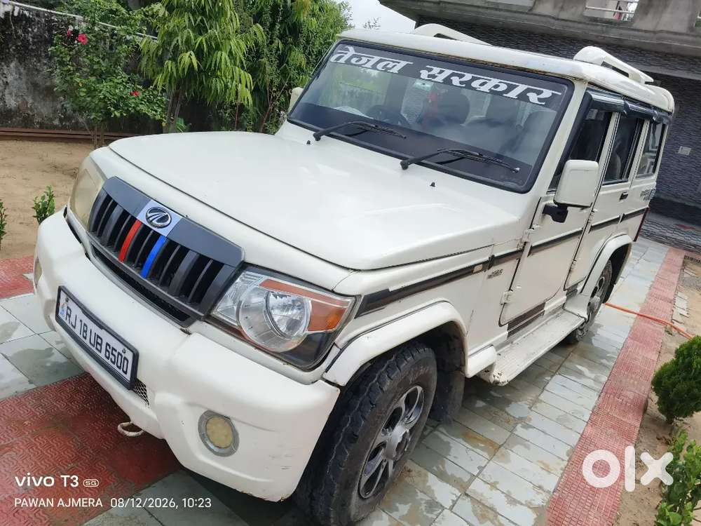Mahindra Bolero Diesel 2012