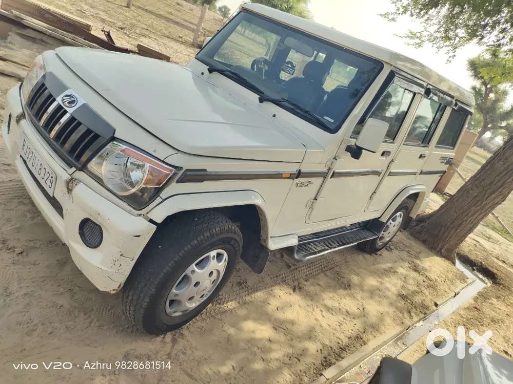 Mahindra Bolero Power Plus 2018