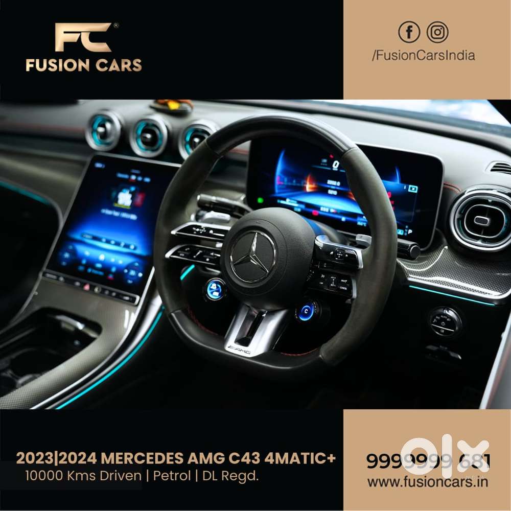 Mercedes-benz Amg Glc43 Coupe 4matic, 2023, Petrol