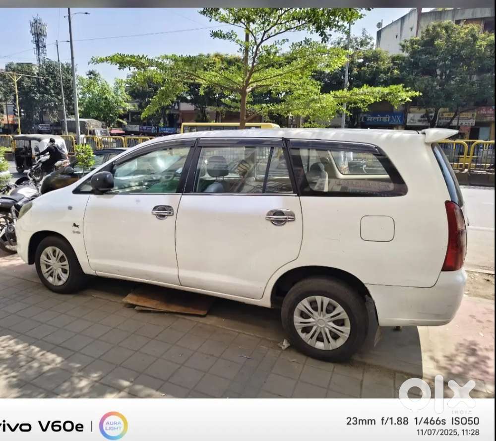 Very Good Condition