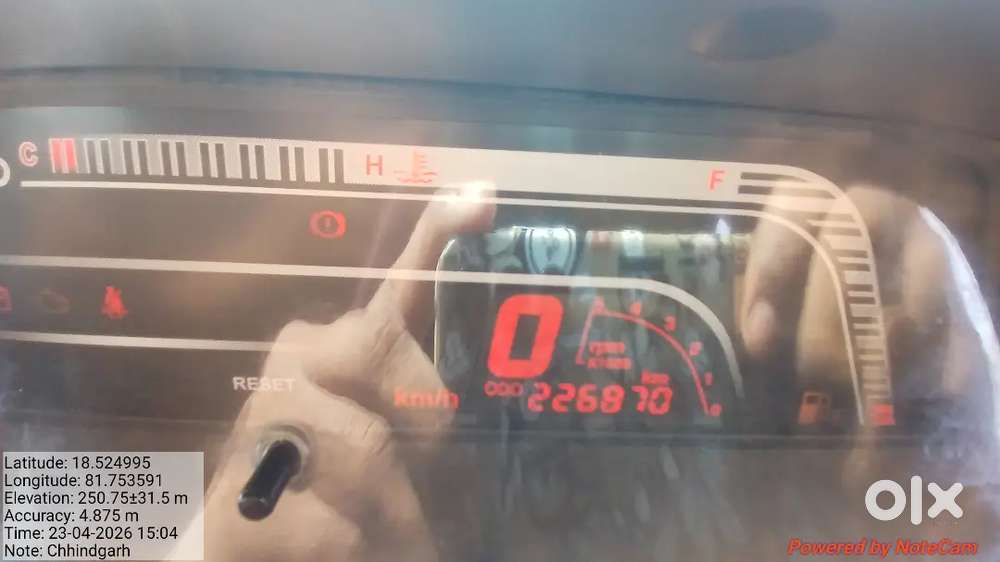 Bs Mini Fold Change Krna Hai