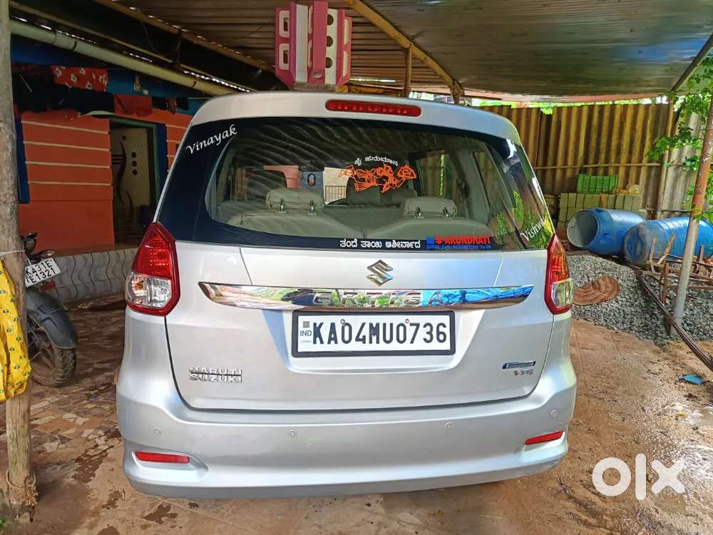 Maruti Suzuki Ertiga 2017